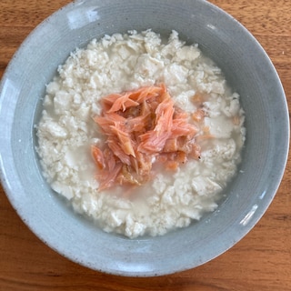 ホワイトデーに焼き鮭の豆腐茶漬け